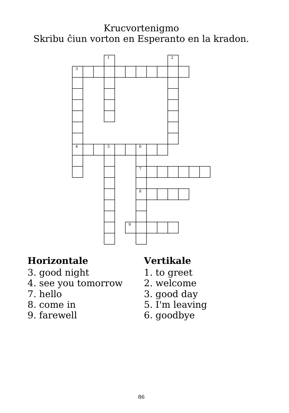 Crossword puzzle from the workbook