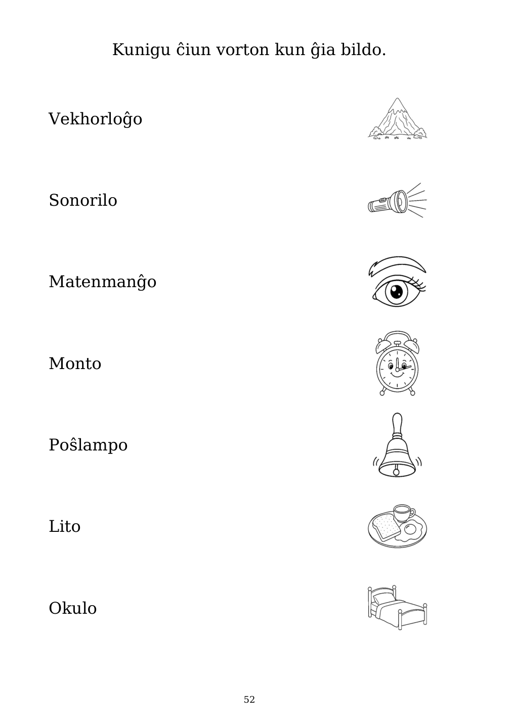Picture matching exercise with answer lines drawn from each word to its picture